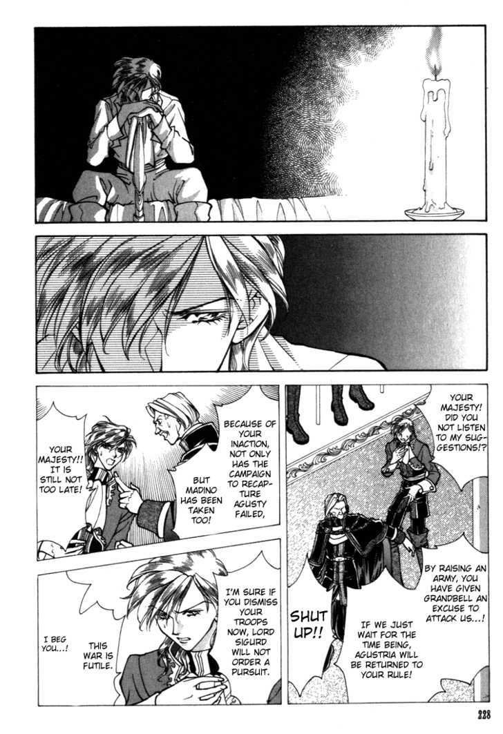 Fire Emblem: Seisen no Keifu Chapter 19 page 12 - Chapter 19