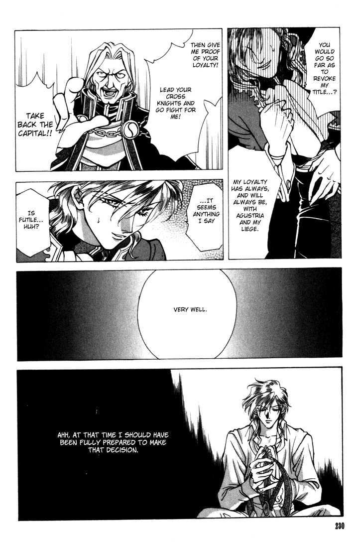 Fire Emblem: Seisen no Keifu Chapter 19 page 14 - Chapter 19