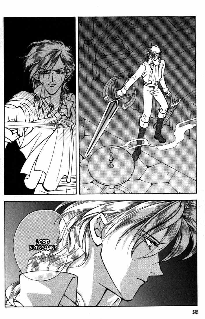 Fire Emblem: Seisen no Keifu Chapter 19 page 16 - Chapter 19
