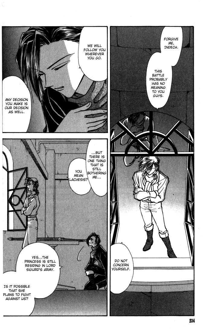 Fire Emblem: Seisen no Keifu Chapter 19 page 18 - Chapter 19