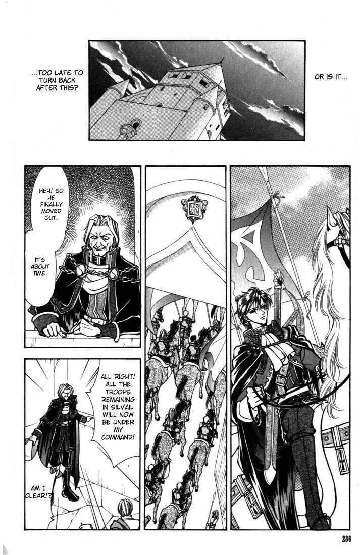 Fire Emblem: Seisen no Keifu Chapter 19 page 20 - Chapter 19