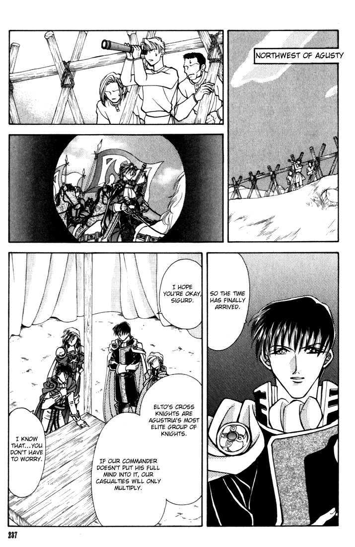 Fire Emblem: Seisen no Keifu Chapter 19 page 21 - Chapter 19
