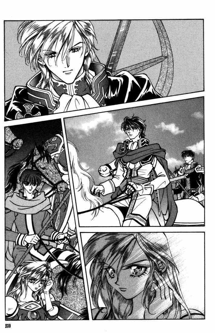 Fire Emblem: Seisen no Keifu Chapter 19 page 23 - Chapter 19