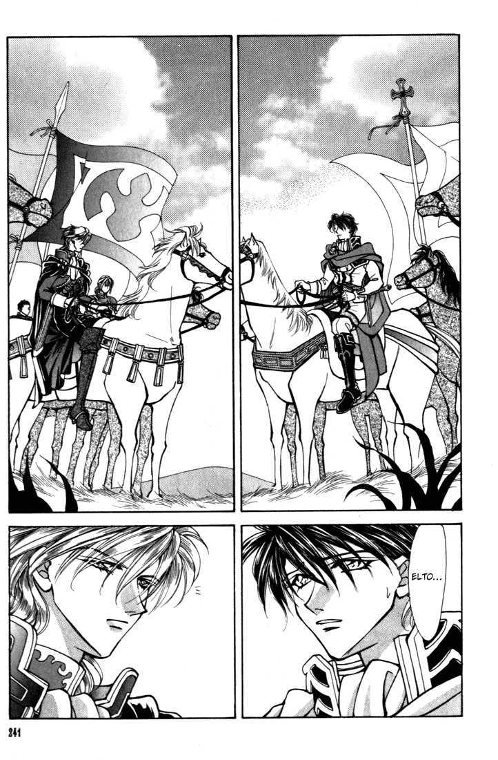 Fire Emblem: Seisen no Keifu Chapter 19 page 25 - Chapter 19