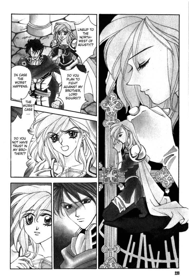 Fire Emblem: Seisen no Keifu Chapter 19 page 4 - Chapter 19