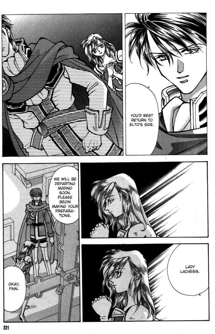 Fire Emblem: Seisen no Keifu Chapter 19 page 5 - Chapter 19