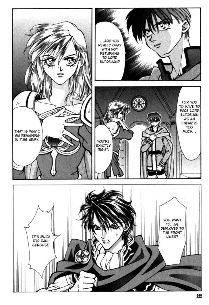 Fire Emblem: Seisen no Keifu Chapter 19 page 6 - Chapter 19