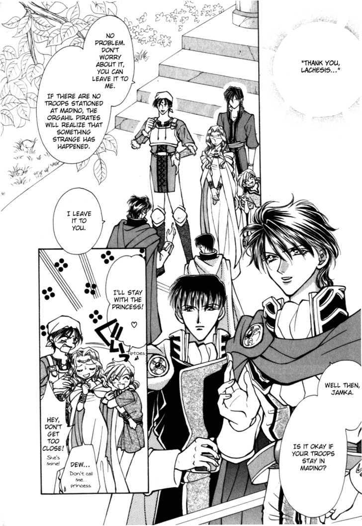 Fire Emblem: Seisen no Keifu Chapter 19 page 8 - Chapter 19