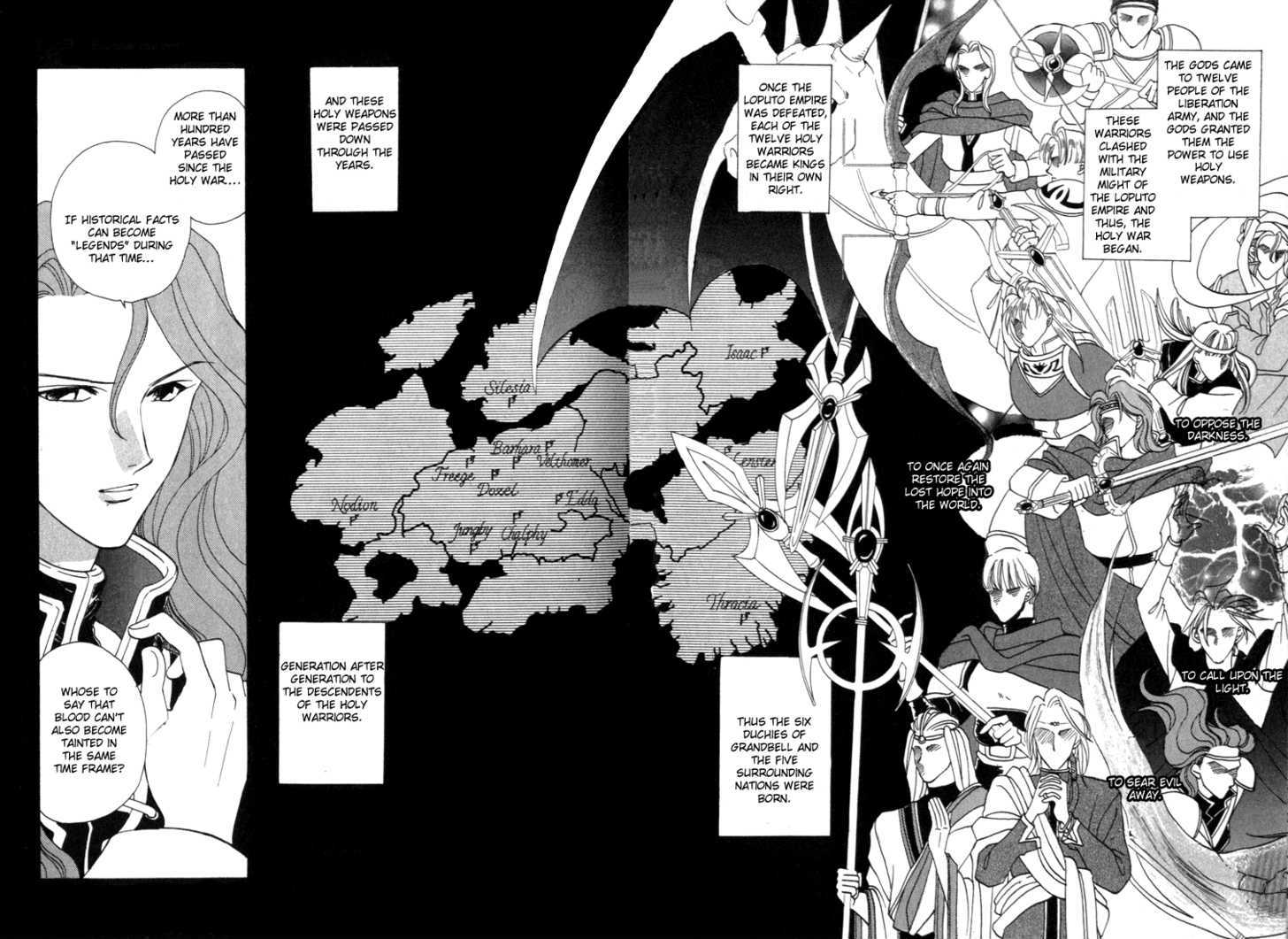 Fire Emblem: Seisen no Keifu Chapter 2 page 1 - Chapter 2