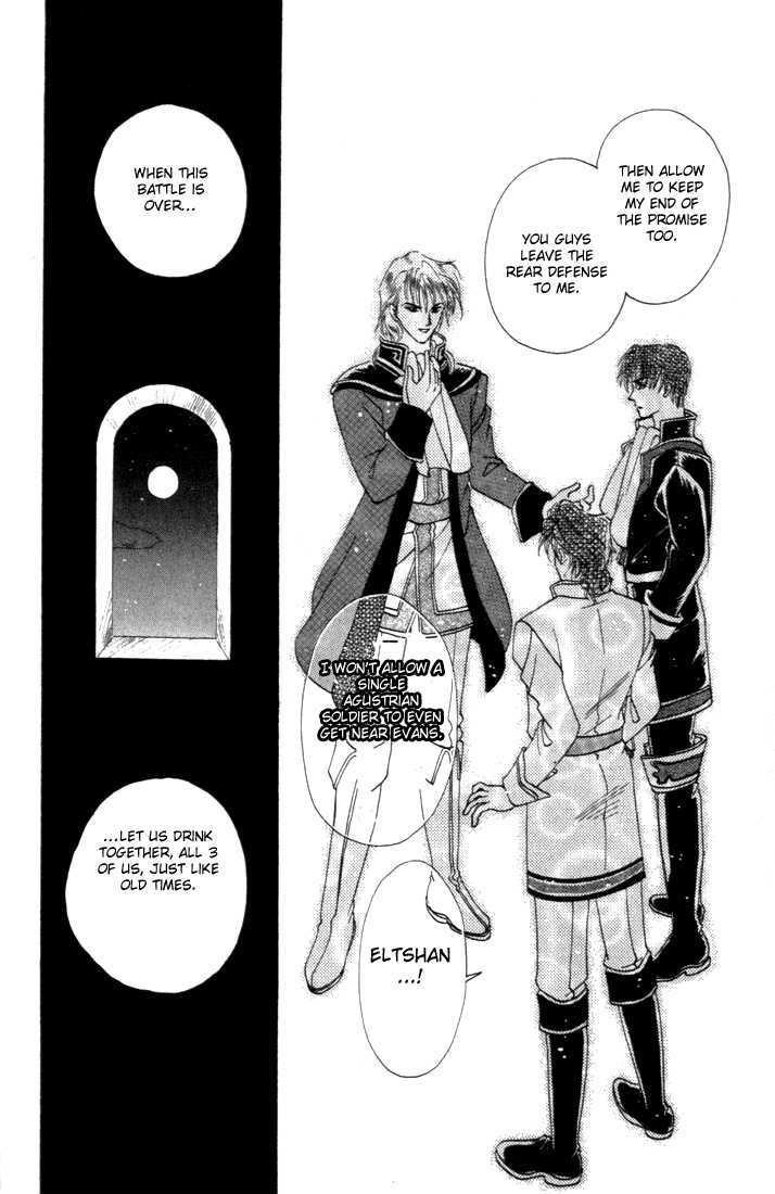 Fire Emblem: Seisen no Keifu Chapter 2 page 14 - Chapter 2