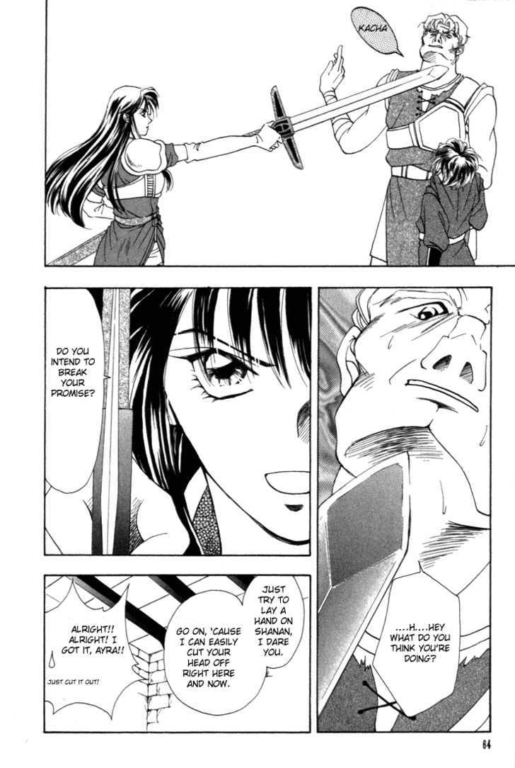 Fire Emblem: Seisen no Keifu Chapter 2 page 17 - Chapter 2