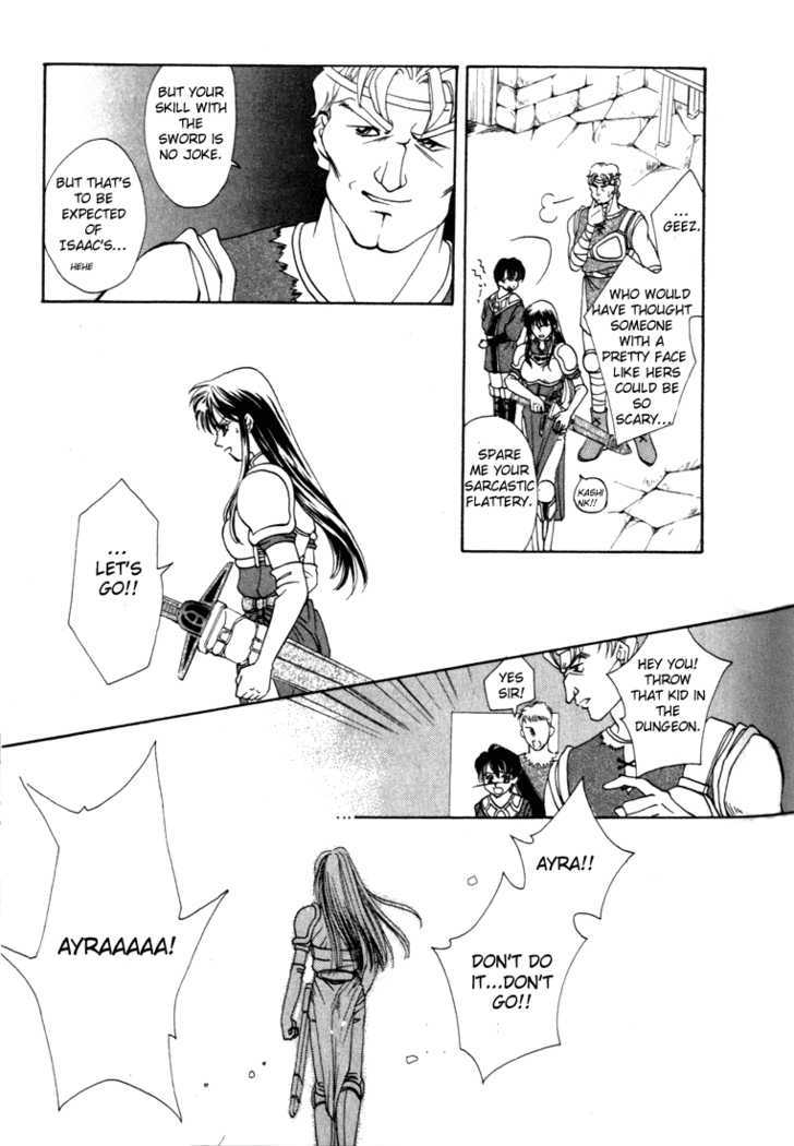Fire Emblem: Seisen no Keifu Chapter 2 page 18 - Chapter 2