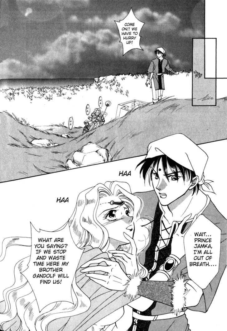 Fire Emblem: Seisen no Keifu Chapter 2 page 19 - Chapter 2