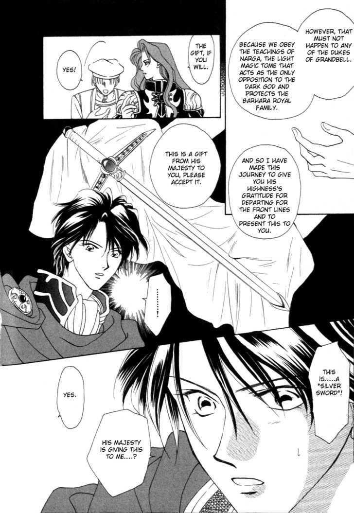Fire Emblem: Seisen no Keifu Chapter 2 page 2 - Chapter 2