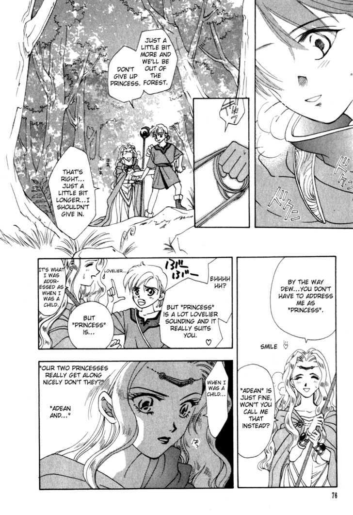 Fire Emblem: Seisen no Keifu Chapter 2 page 28 - Chapter 2