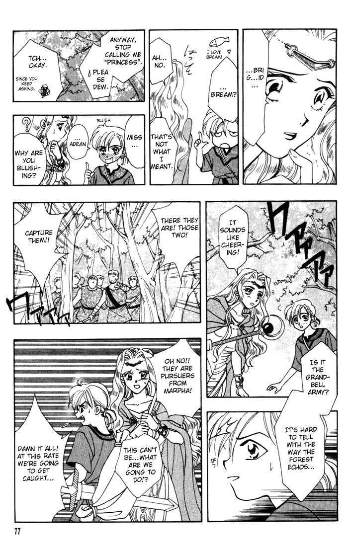 Fire Emblem: Seisen no Keifu Chapter 2 page 29 - Chapter 2