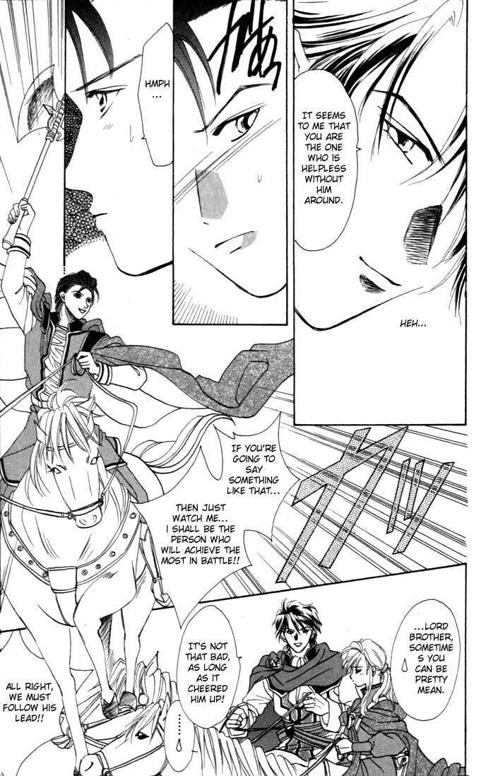 Fire Emblem: Seisen no Keifu Chapter 2 page 33 - Chapter 2
