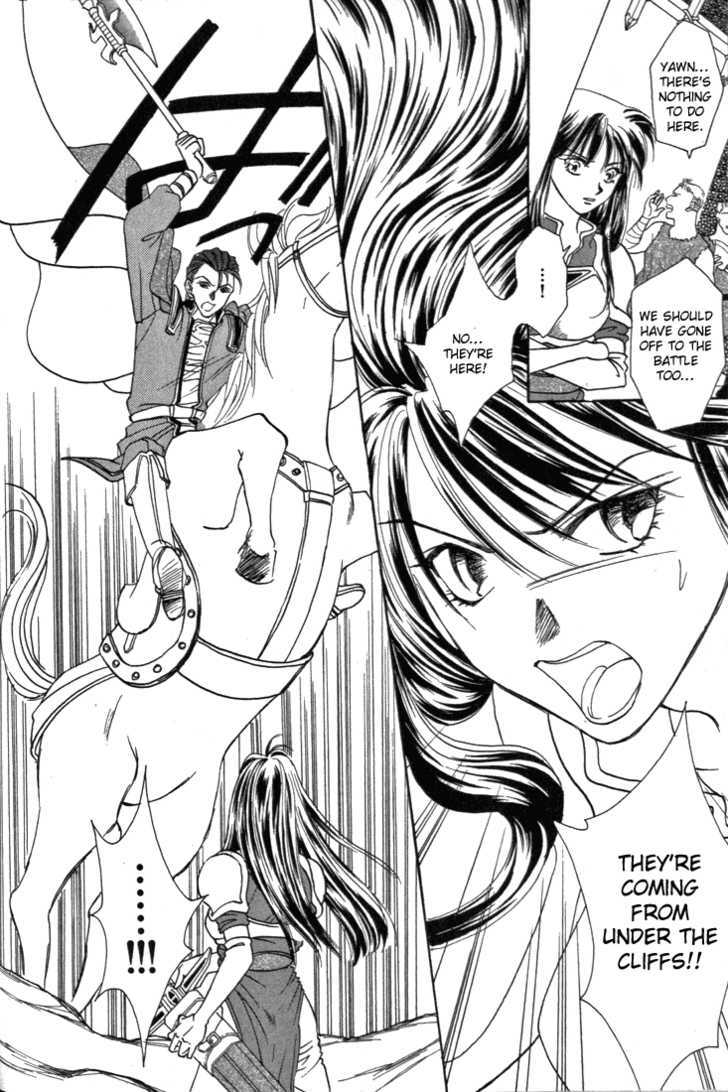 Fire Emblem: Seisen no Keifu Chapter 2 page 34 - Chapter 2