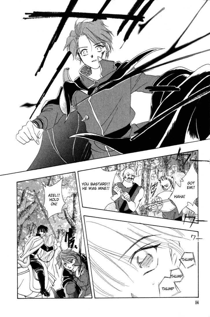 Fire Emblem: Seisen no Keifu Chapter 2 page 36 - Chapter 2