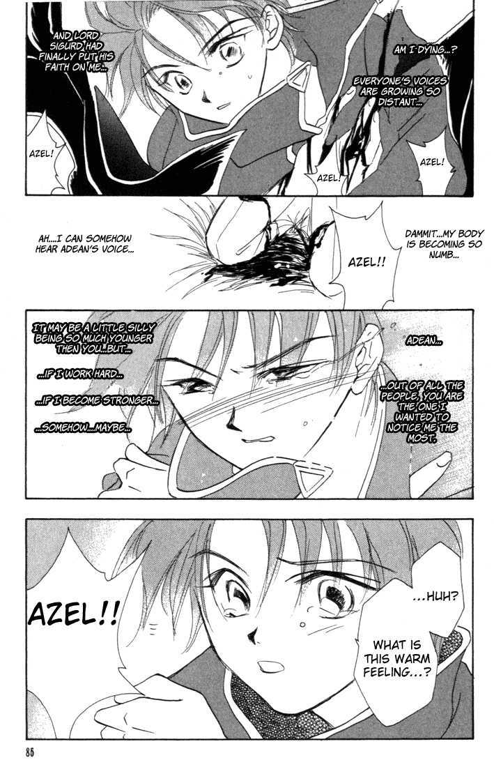 Fire Emblem: Seisen no Keifu Chapter 2 page 37 - Chapter 2