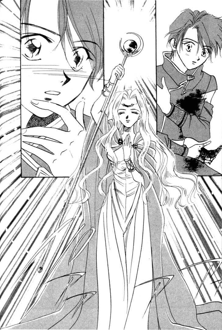 Fire Emblem: Seisen no Keifu Chapter 2 page 38 - Chapter 2
