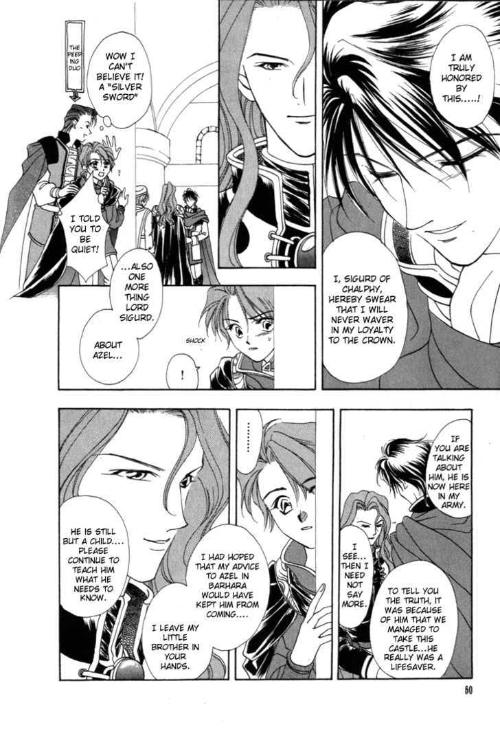 Fire Emblem: Seisen no Keifu Chapter 2 page 4 - Chapter 2