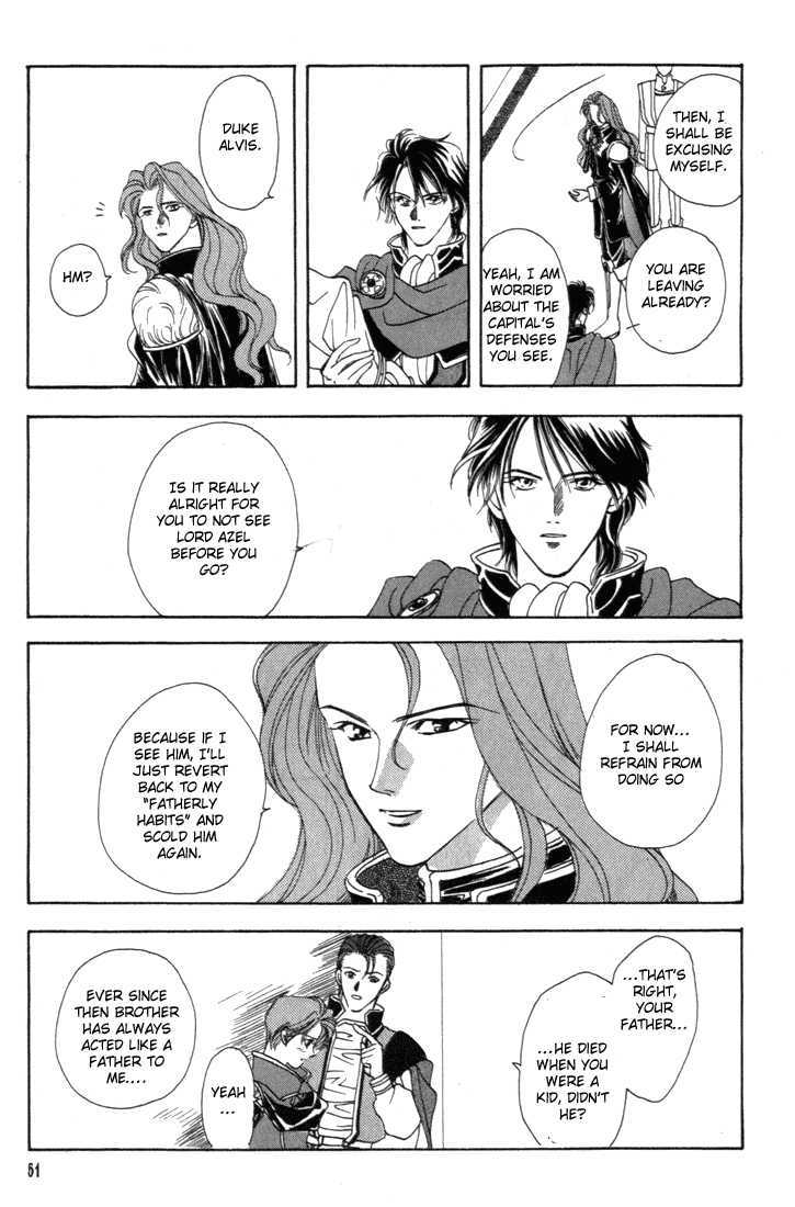 Fire Emblem: Seisen no Keifu Chapter 2 page 5 - Chapter 2