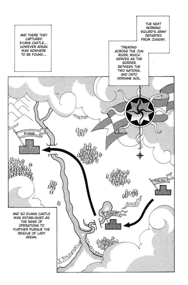 Fire Emblem: Seisen no Keifu Chapter 2 page 7 - Chapter 2