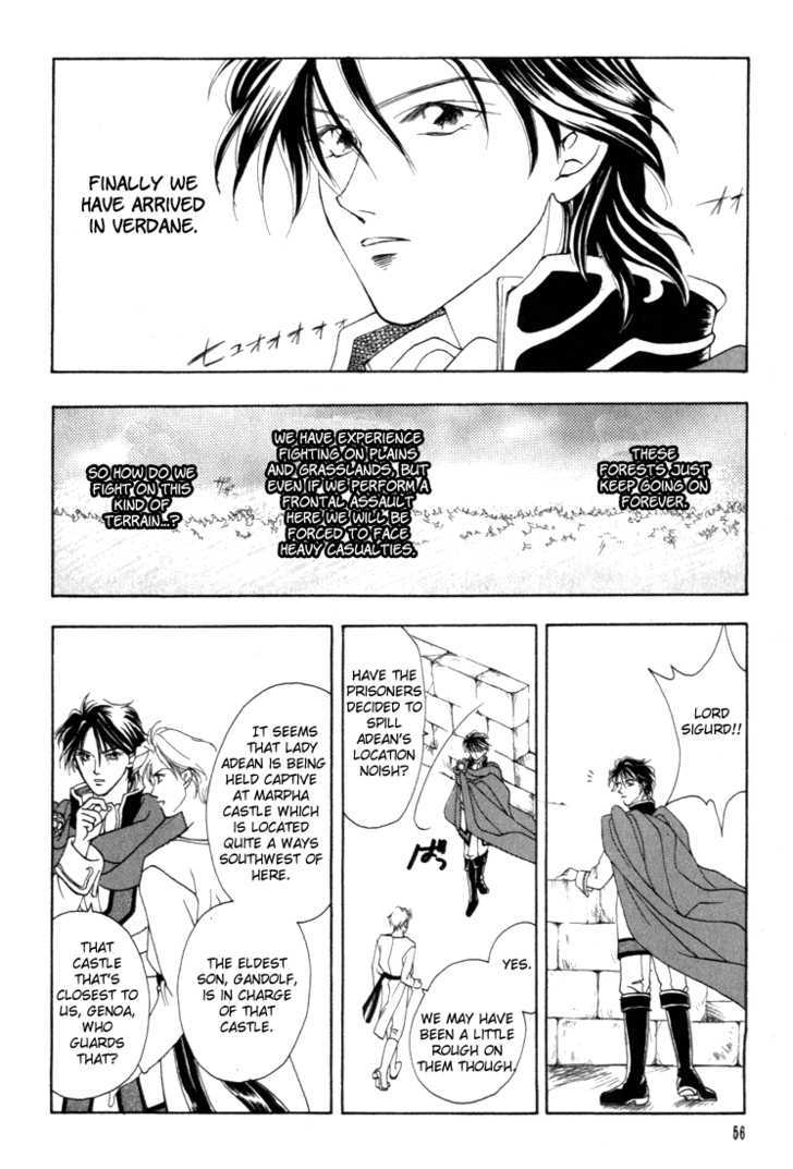 Fire Emblem: Seisen no Keifu Chapter 2 page 9 - Chapter 2