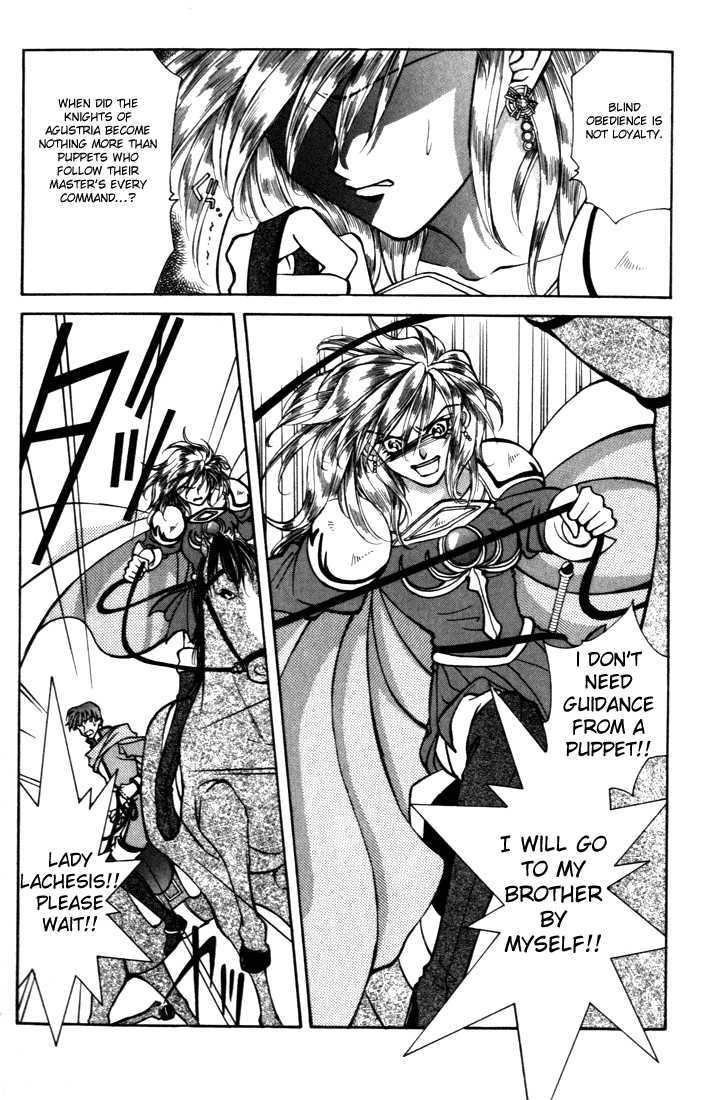 Fire Emblem: Seisen no Keifu Chapter 20 page 12 - Chapter 20