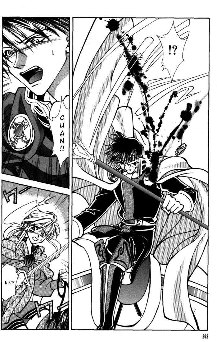 Fire Emblem: Seisen no Keifu Chapter 20 page 15 - Chapter 20