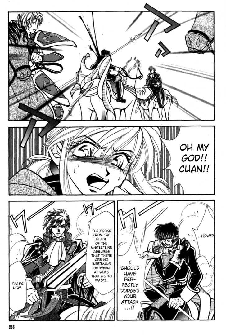 Fire Emblem: Seisen no Keifu Chapter 20 page 16 - Chapter 20