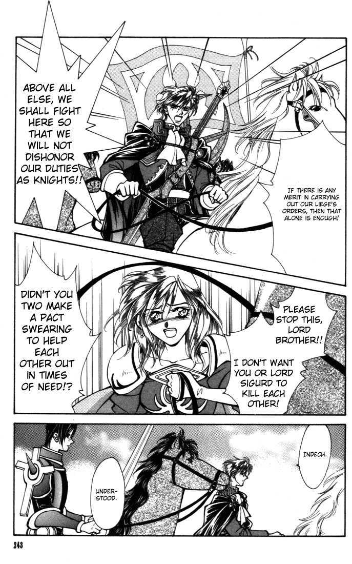 Fire Emblem: Seisen no Keifu Chapter 20 page 2 - Chapter 20