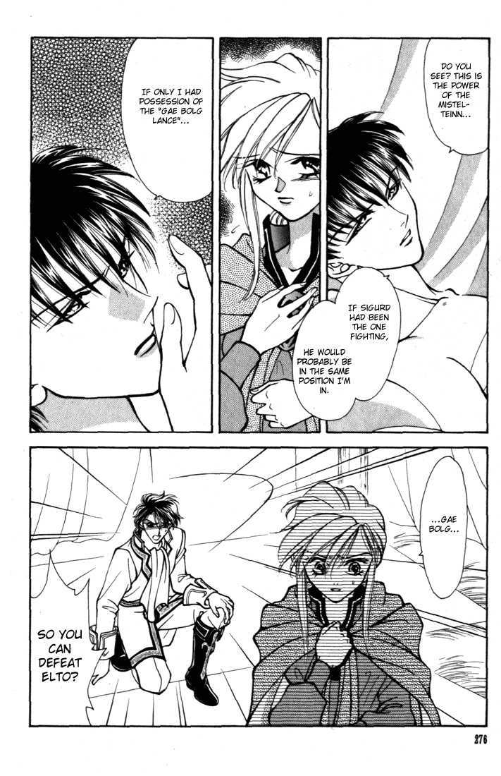 Fire Emblem: Seisen no Keifu Chapter 20 page 24 - Chapter 20