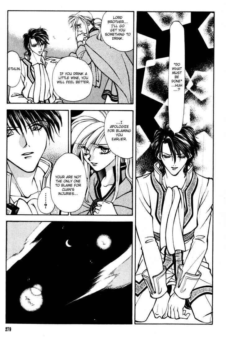 Fire Emblem: Seisen no Keifu Chapter 20 page 27 - Chapter 20