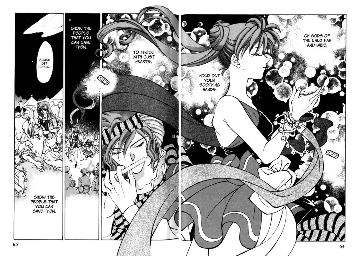 Fire Emblem: Seisen no Keifu Chapter 20 page 28 - Chapter 20