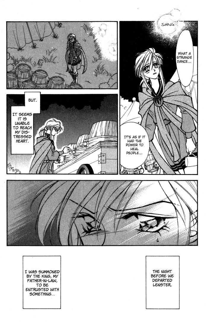 Fire Emblem: Seisen no Keifu Chapter 20 page 29 - Chapter 20