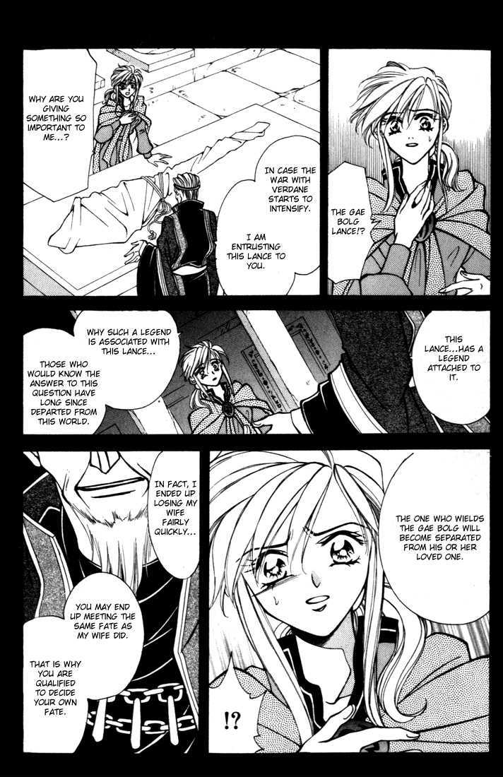 Fire Emblem: Seisen no Keifu Chapter 20 page 30 - Chapter 20