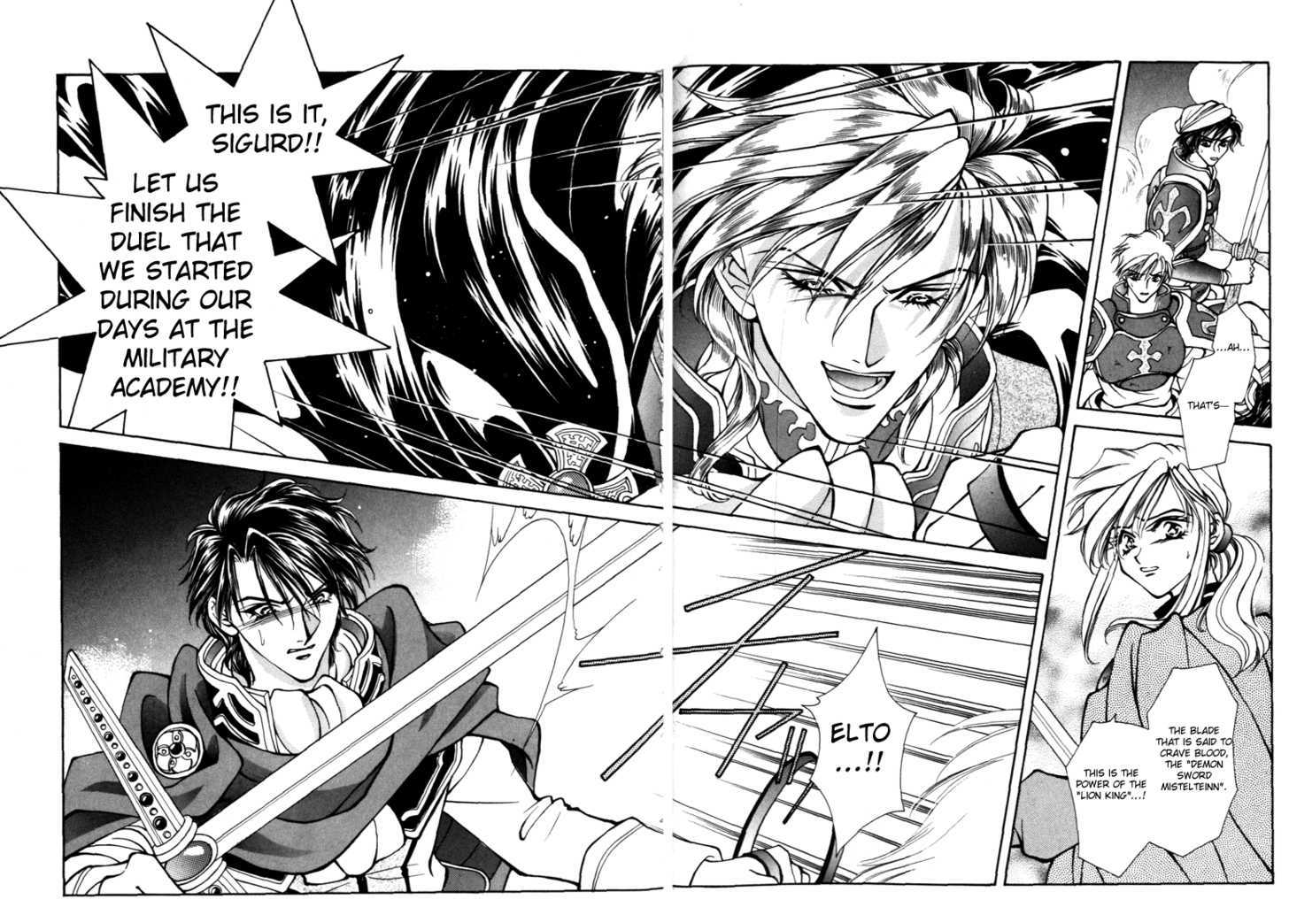 Fire Emblem: Seisen no Keifu Chapter 20 page 6 - Chapter 20