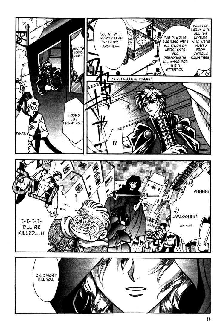 Fire Emblem: Seisen no Keifu Chapter 21 page 15 - Chapter 21