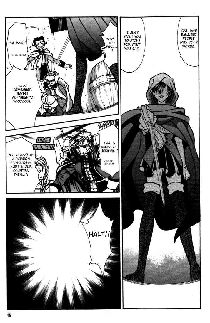 Fire Emblem: Seisen no Keifu Chapter 21 page 16 - Chapter 21