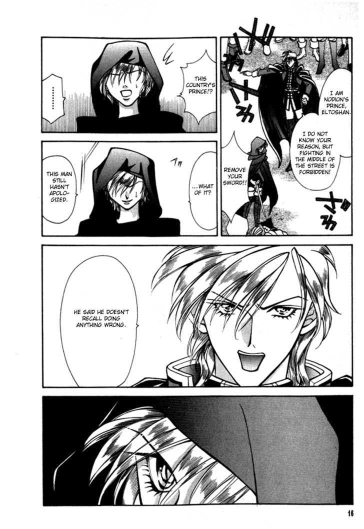 Fire Emblem: Seisen no Keifu Chapter 21 page 17 - Chapter 21