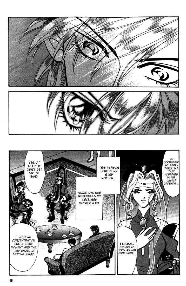 Fire Emblem: Seisen no Keifu Chapter 21 page 20 - Chapter 21