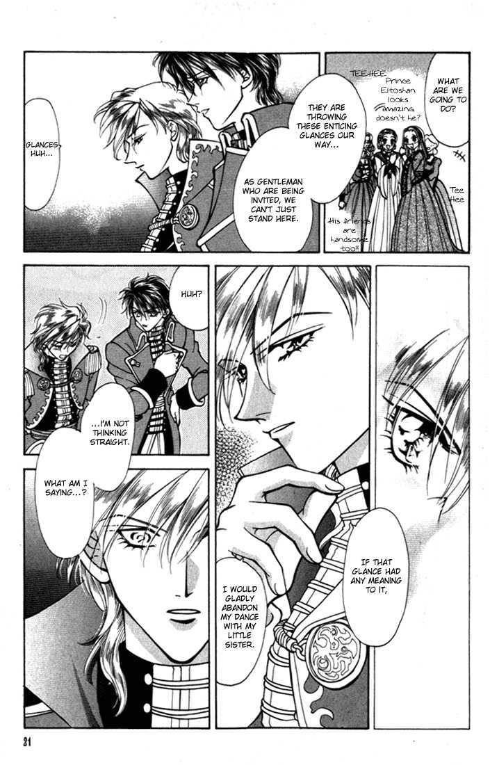 Fire Emblem: Seisen no Keifu Chapter 21 page 22 - Chapter 21