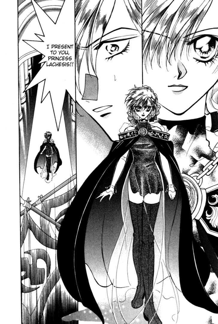 Fire Emblem: Seisen no Keifu Chapter 21 page 23 - Chapter 21