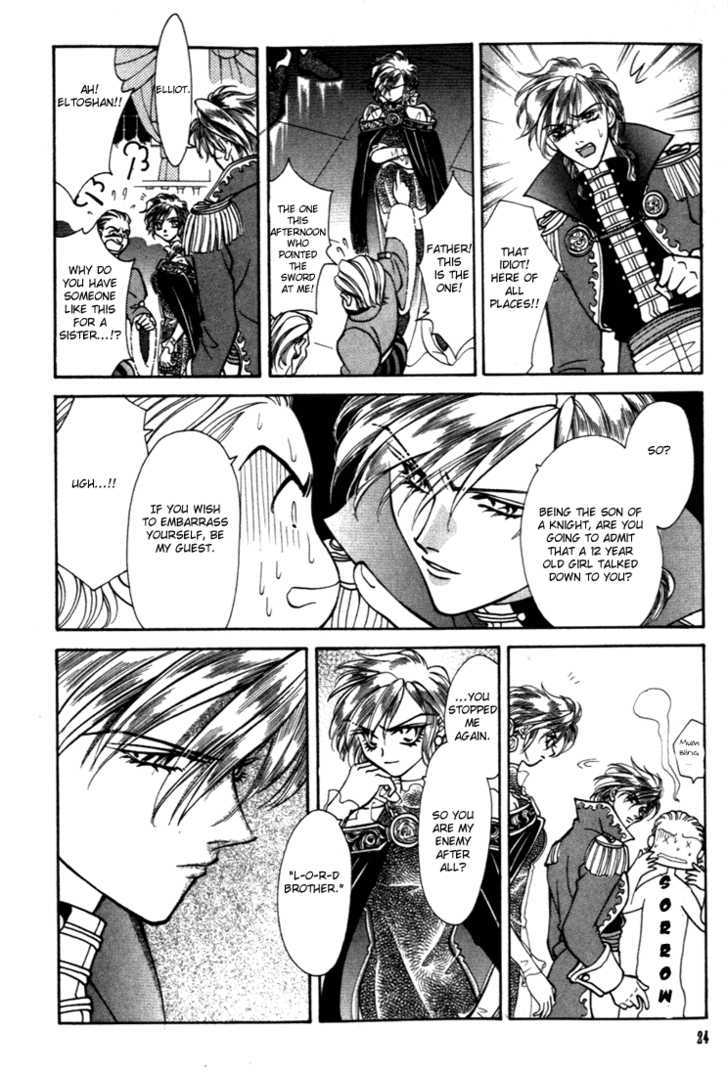 Fire Emblem: Seisen no Keifu Chapter 21 page 25 - Chapter 21