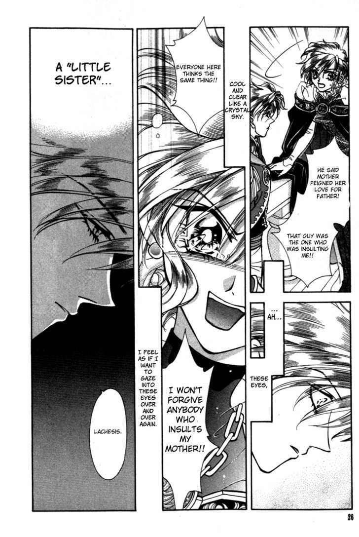 Fire Emblem: Seisen no Keifu Chapter 21 page 27 - Chapter 21