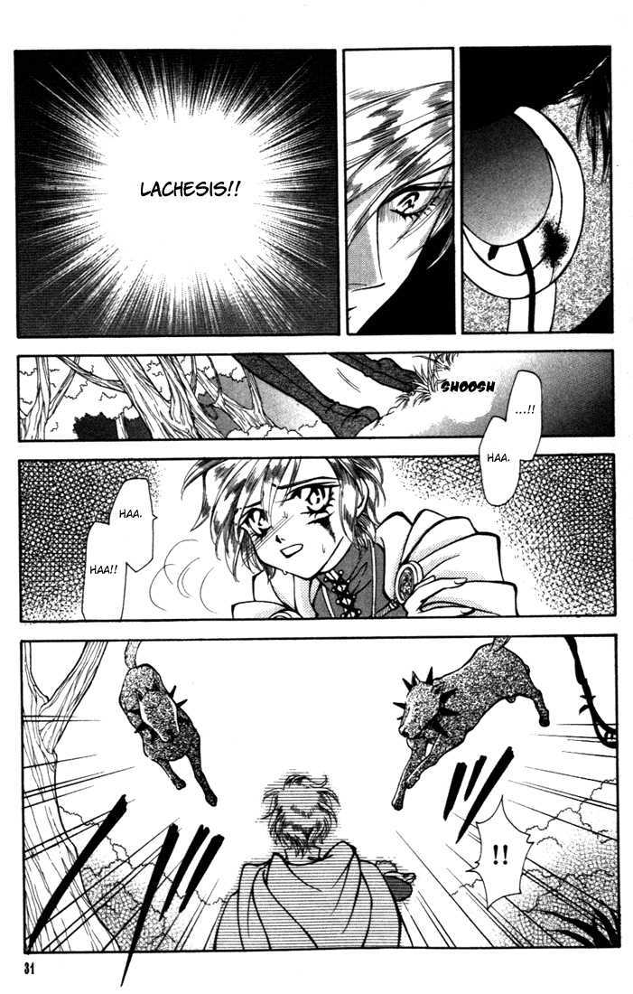 Fire Emblem: Seisen no Keifu Chapter 21 page 32 - Chapter 21