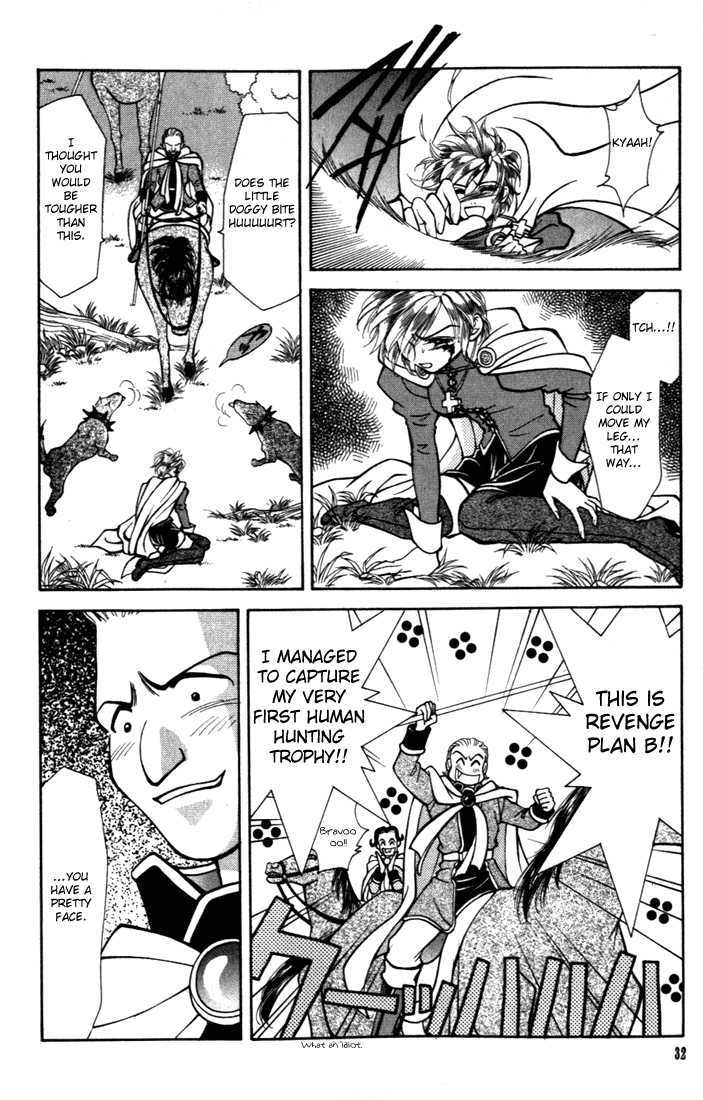 Fire Emblem: Seisen no Keifu Chapter 21 page 33 - Chapter 21