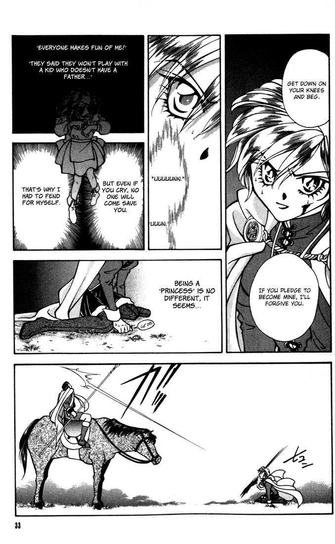 Fire Emblem: Seisen no Keifu Chapter 21 page 34 - Chapter 21